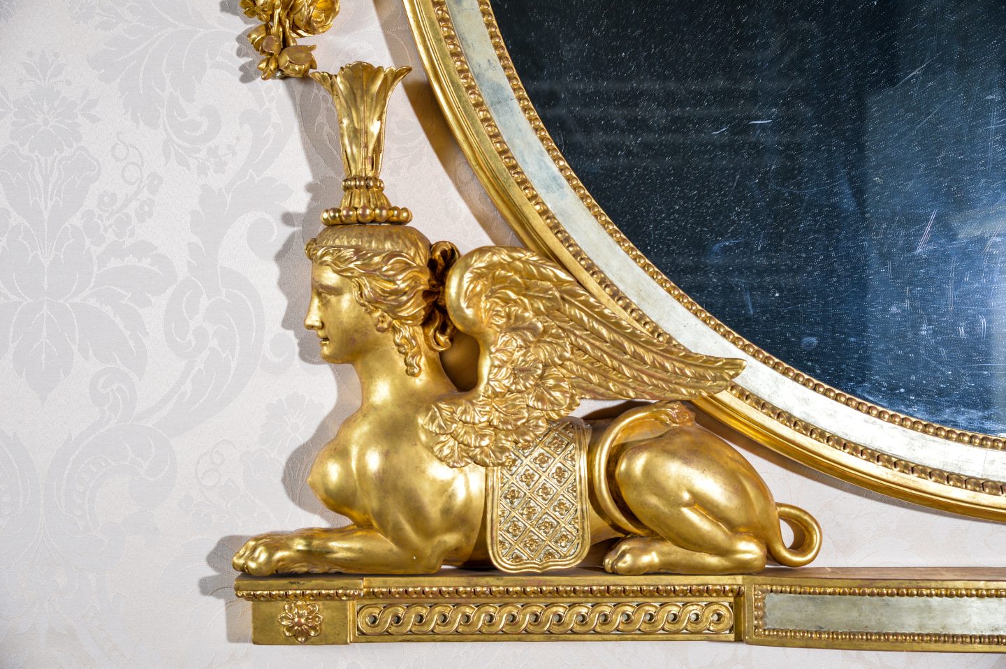 Image - Link to page: Thomas Chippendale’s Tercentenary